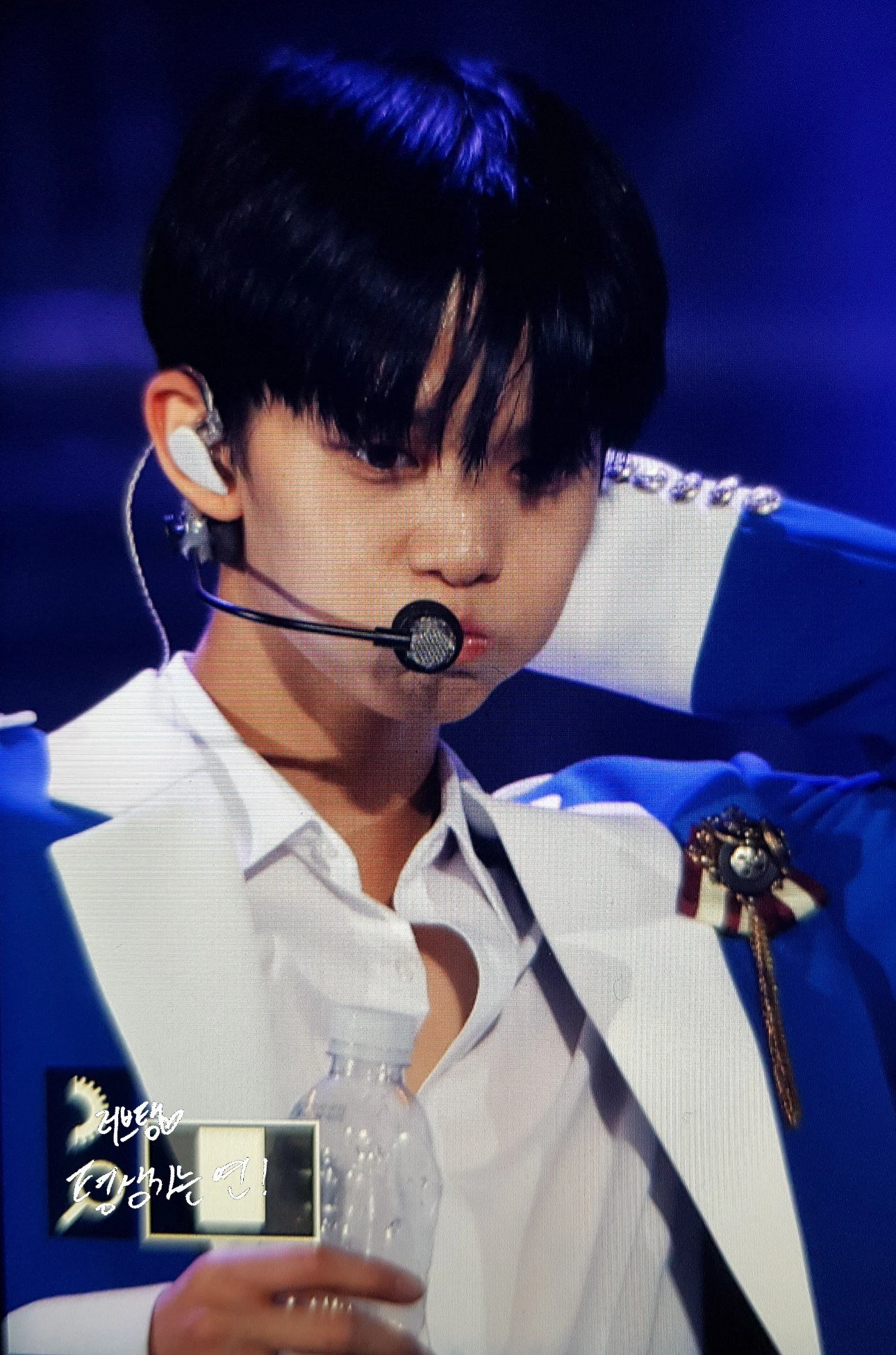 Jinyoung