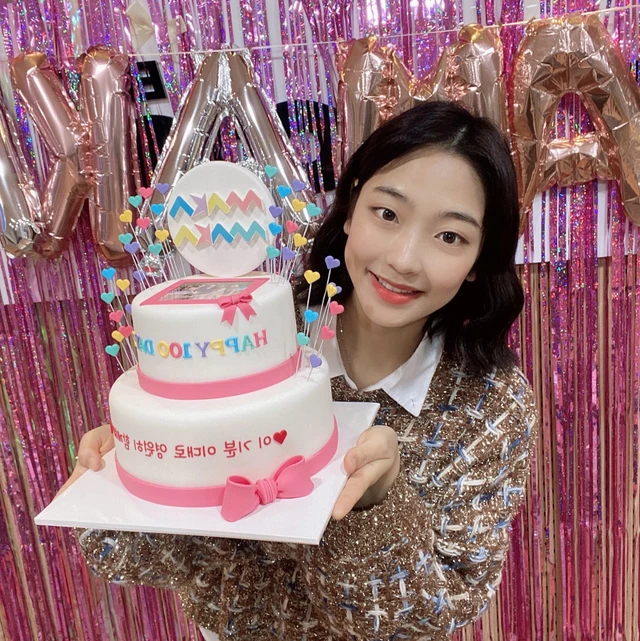 Heesu
