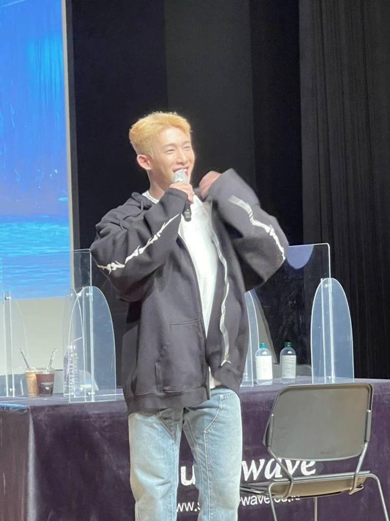 Wonho