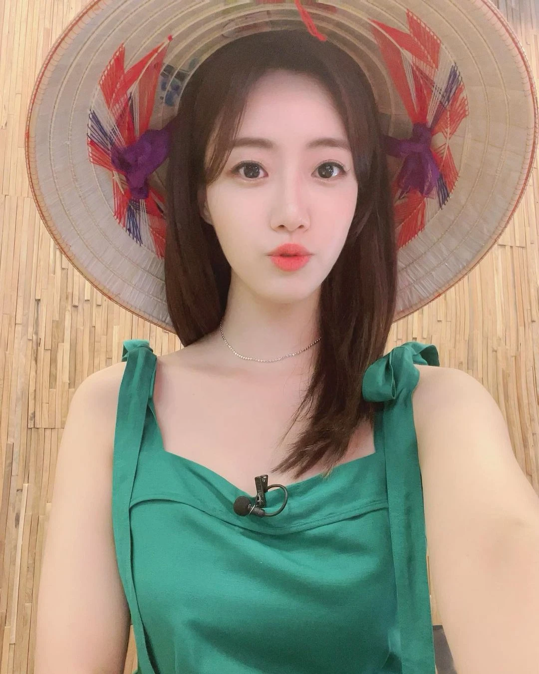 Eunjung