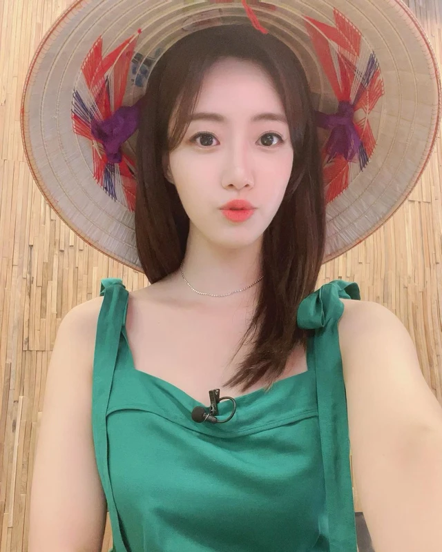 Eunjung