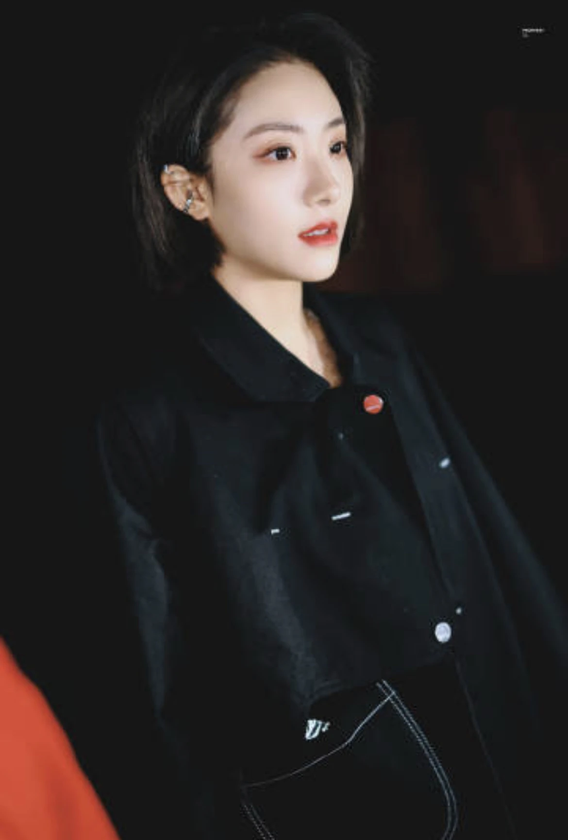 Yu Yan