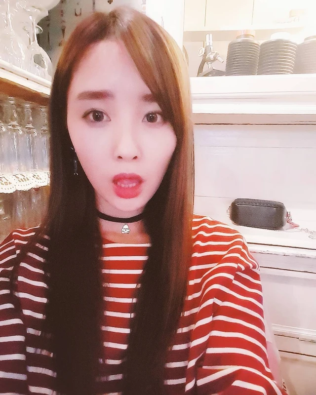 Woohee