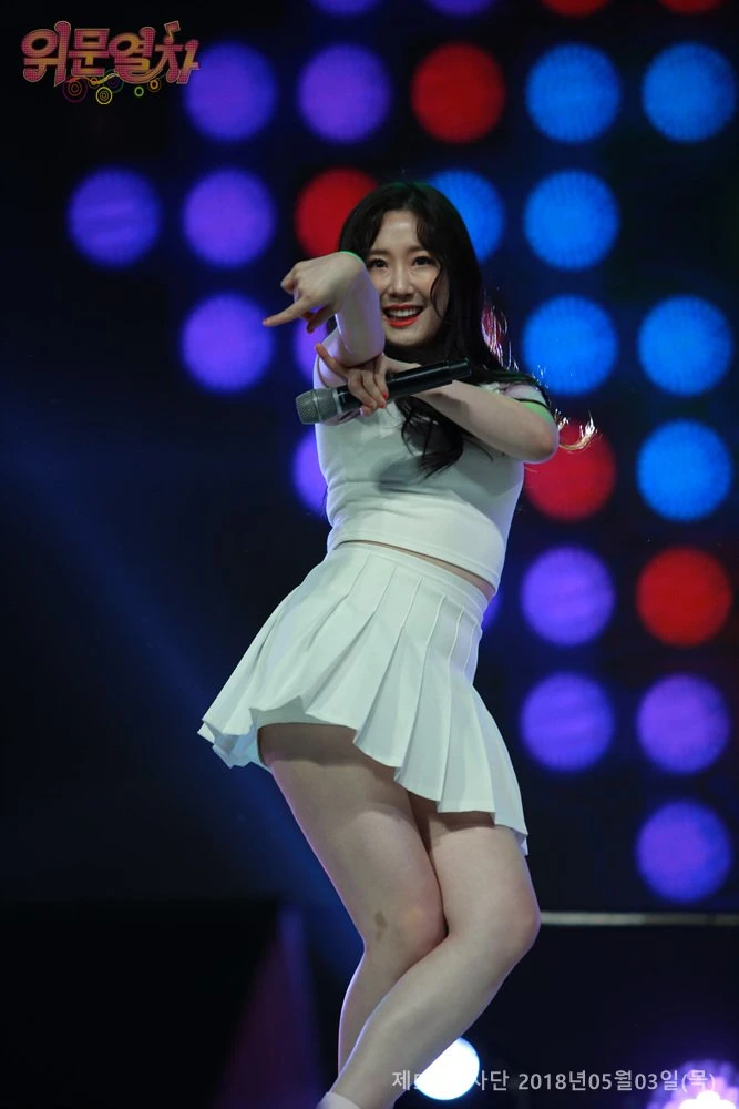Haeri
