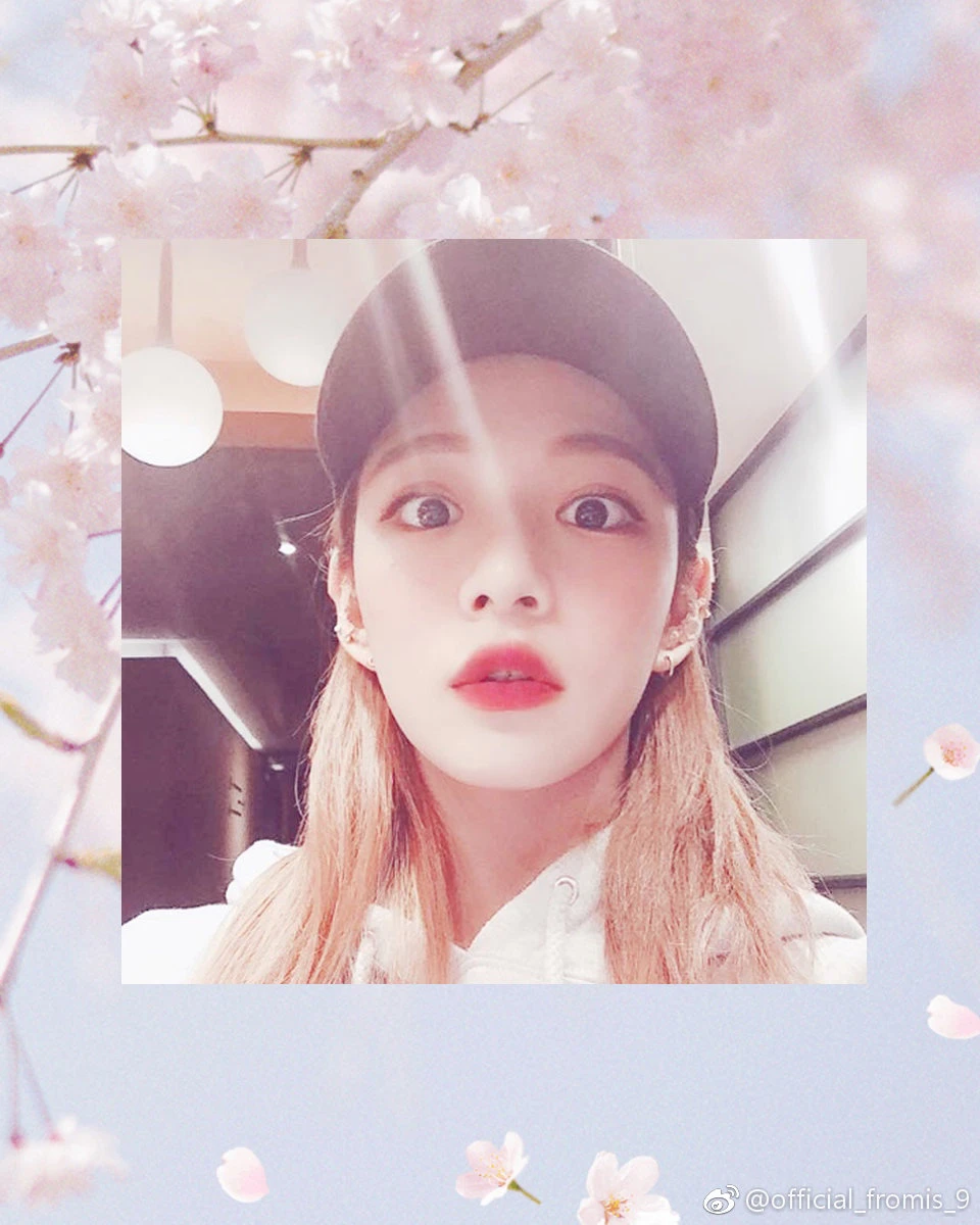 Chaeyoung