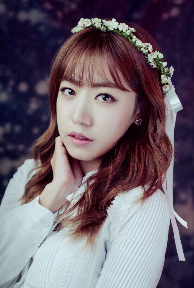 Namjoo
