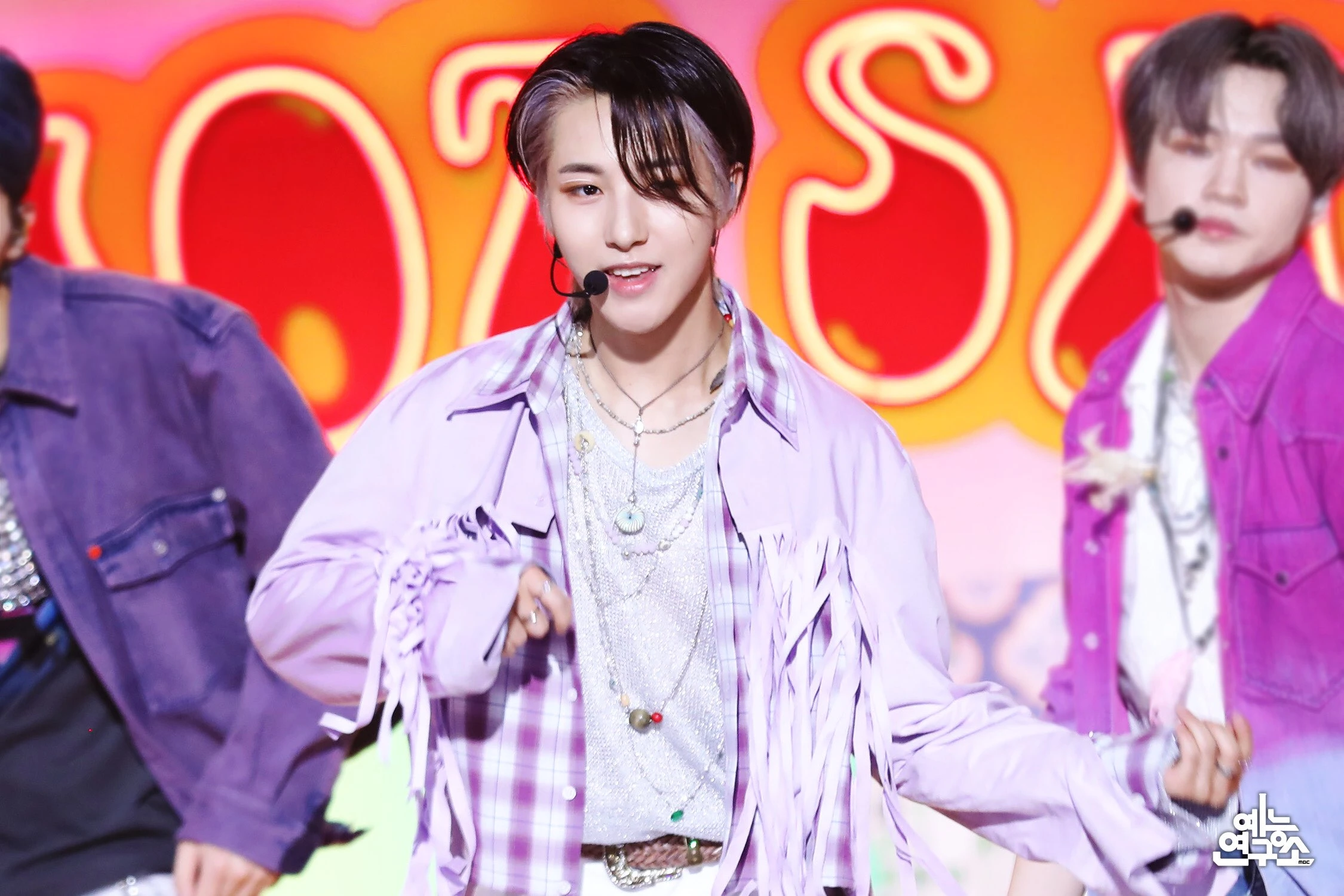 Chenle