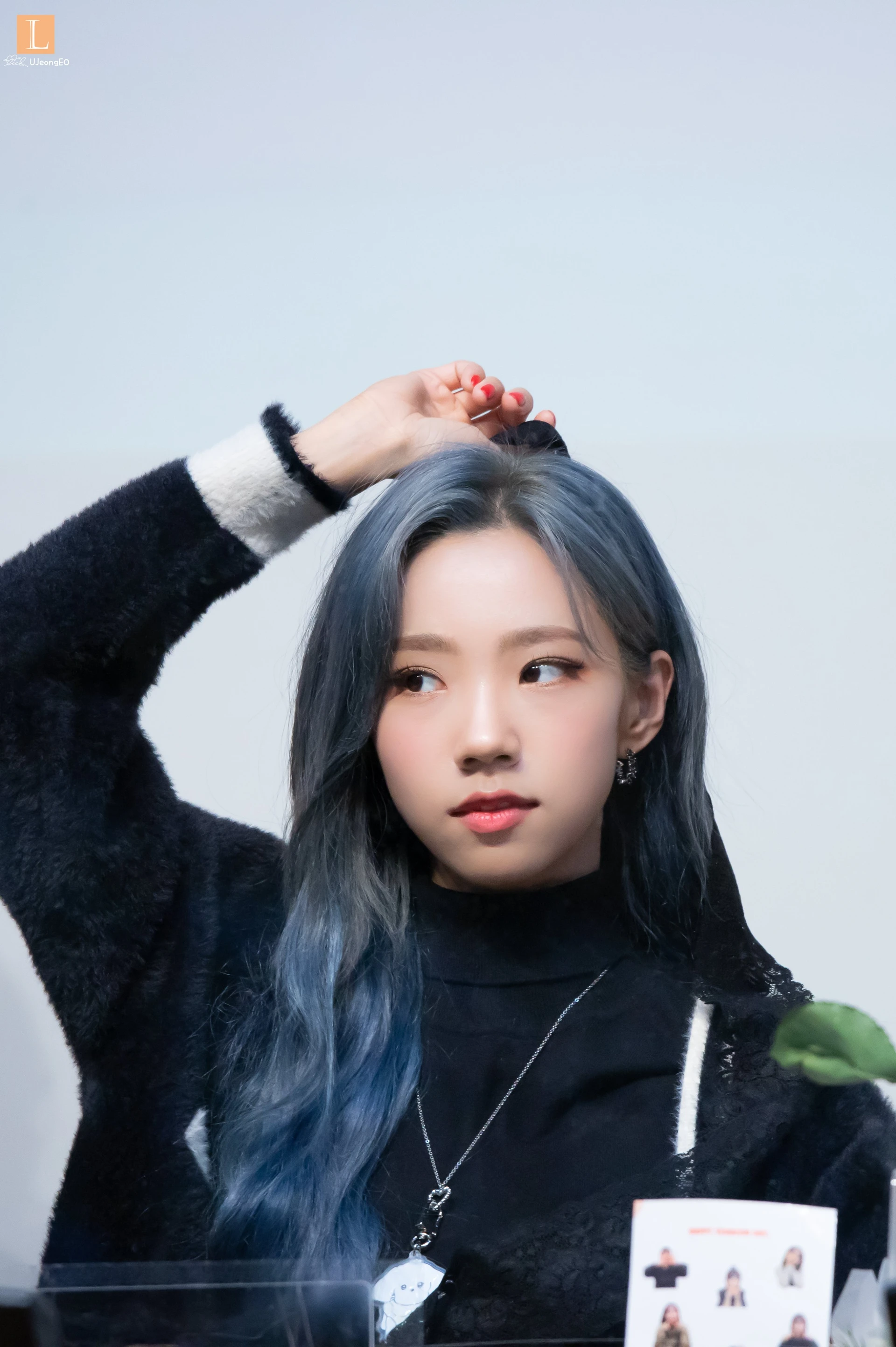 Yeoreum