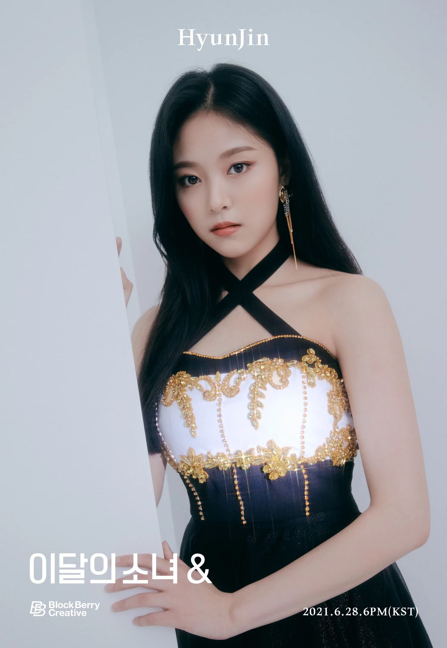 Hyunjin