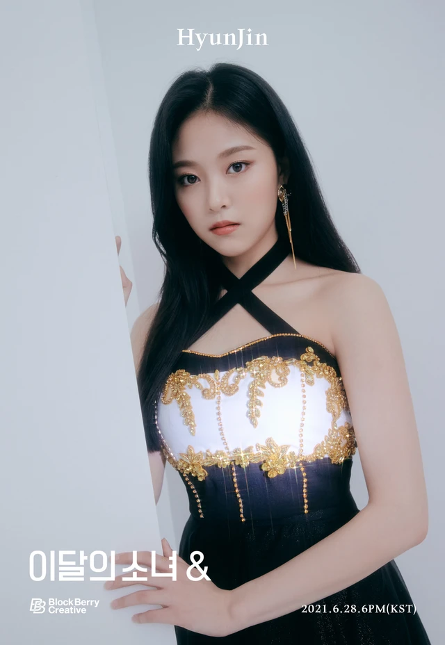 Hyunjin