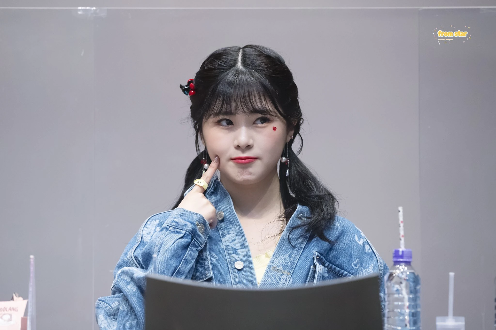 Satbyeol