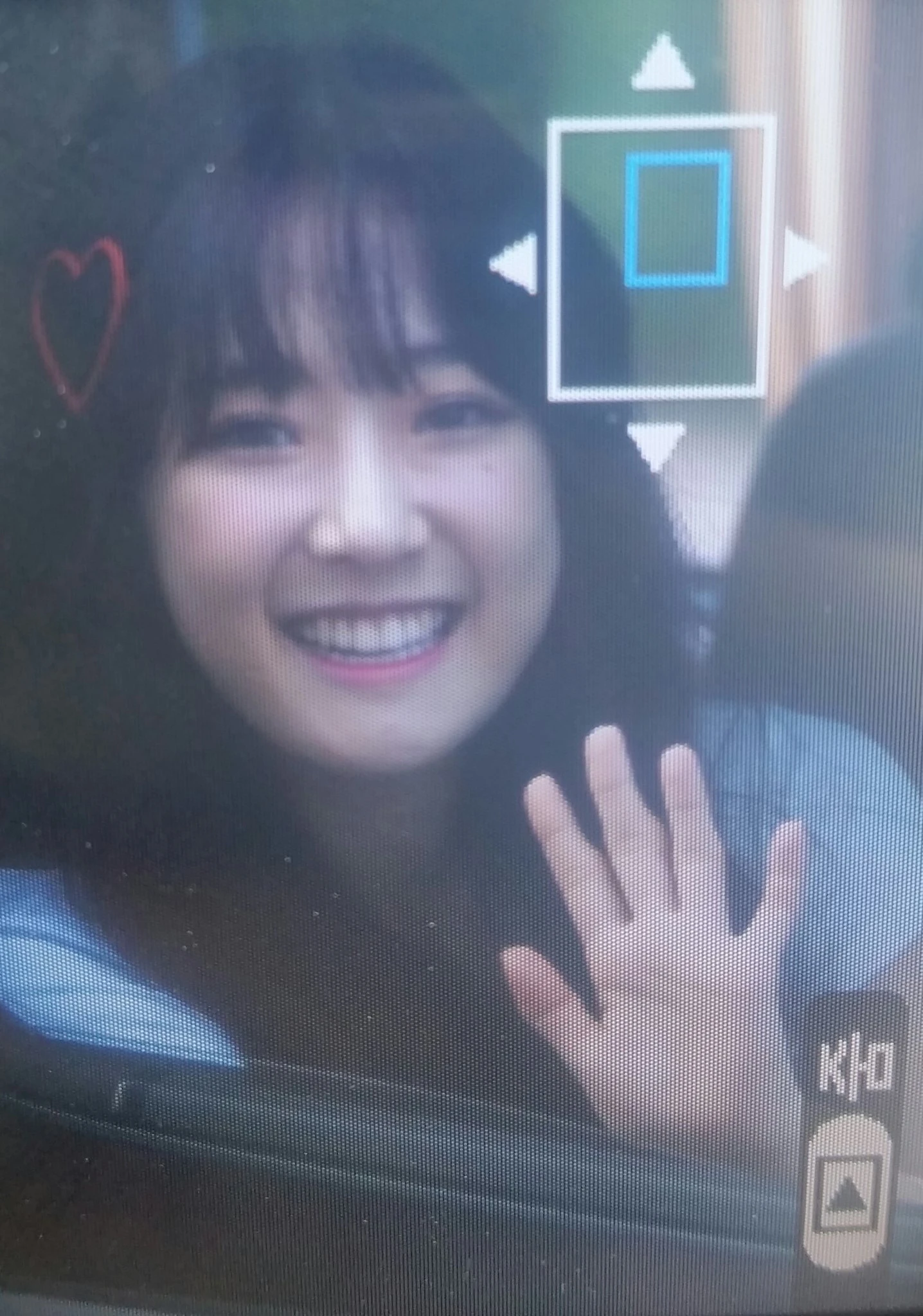 Haeri