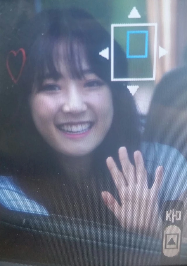 Haeri