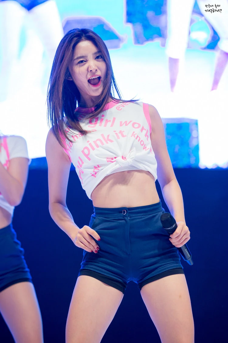 Jeonghwa