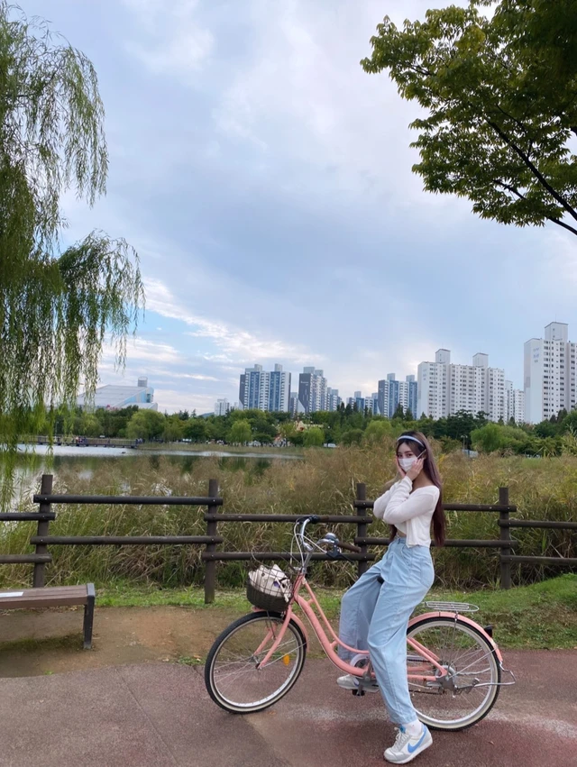 Taeryeong