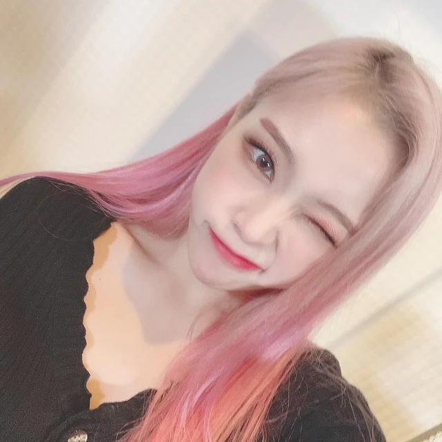 Gahyeon