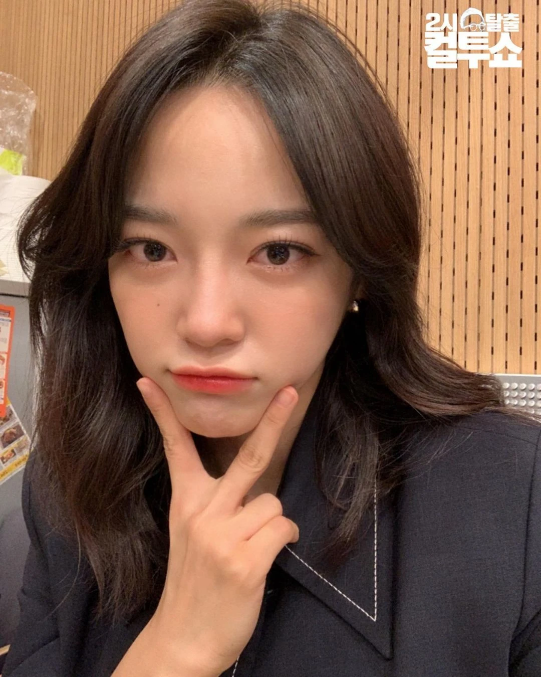 Sejeong