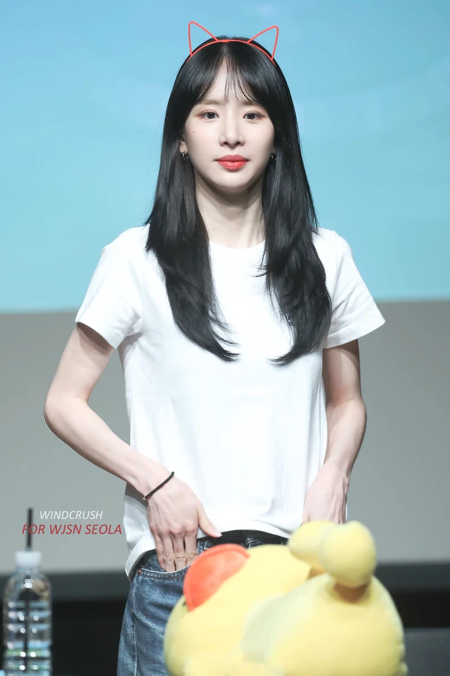 EXY