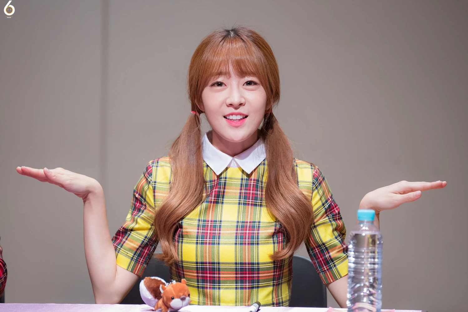 Yujeong