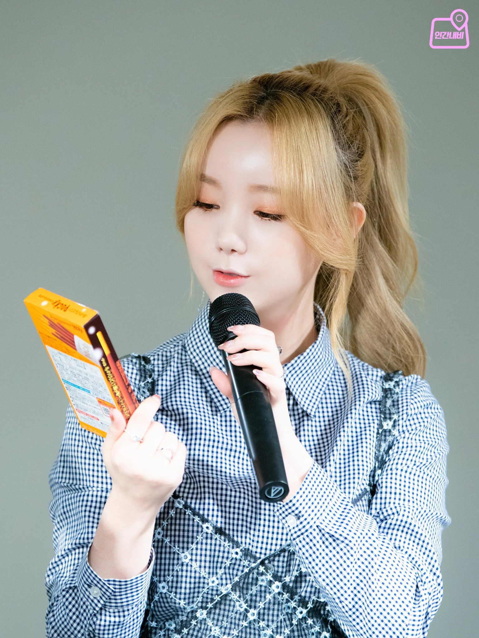 Kei