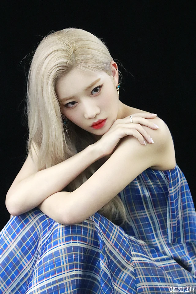 Kim Lip