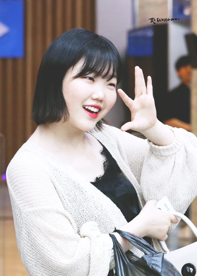 Suhyun