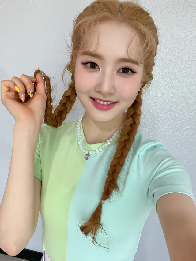Sieun