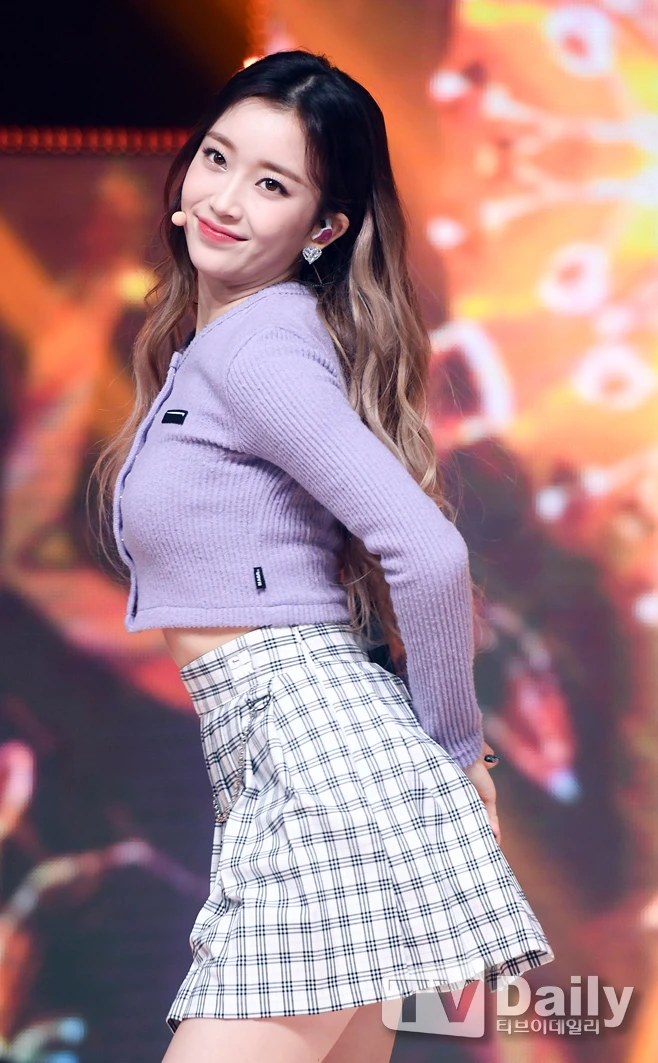 Sumin