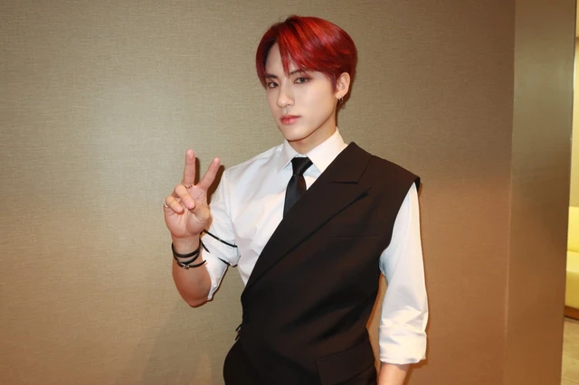 Eric