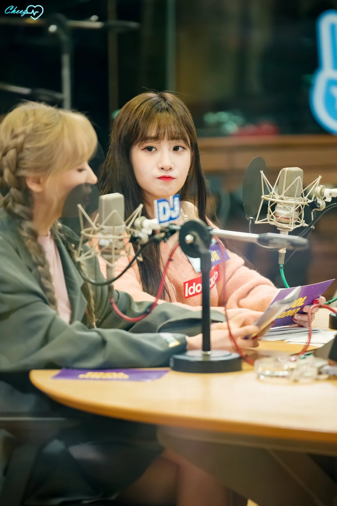 Jiae