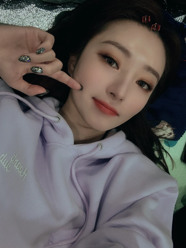 SuA