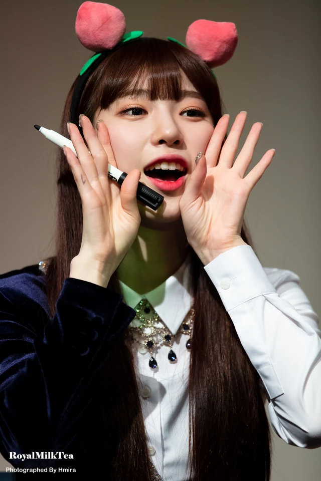 Suyun