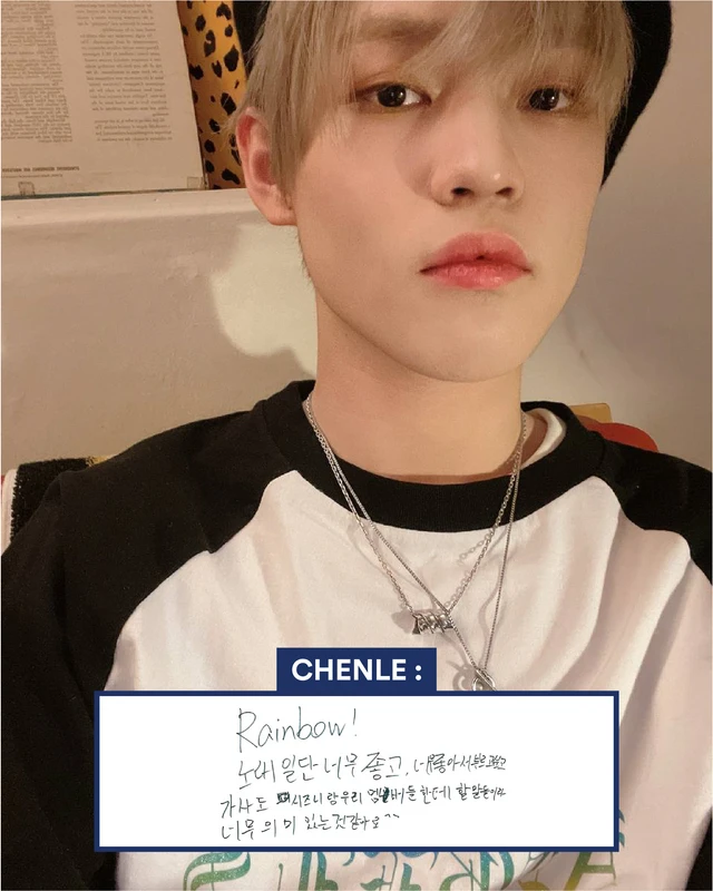 Chenle
