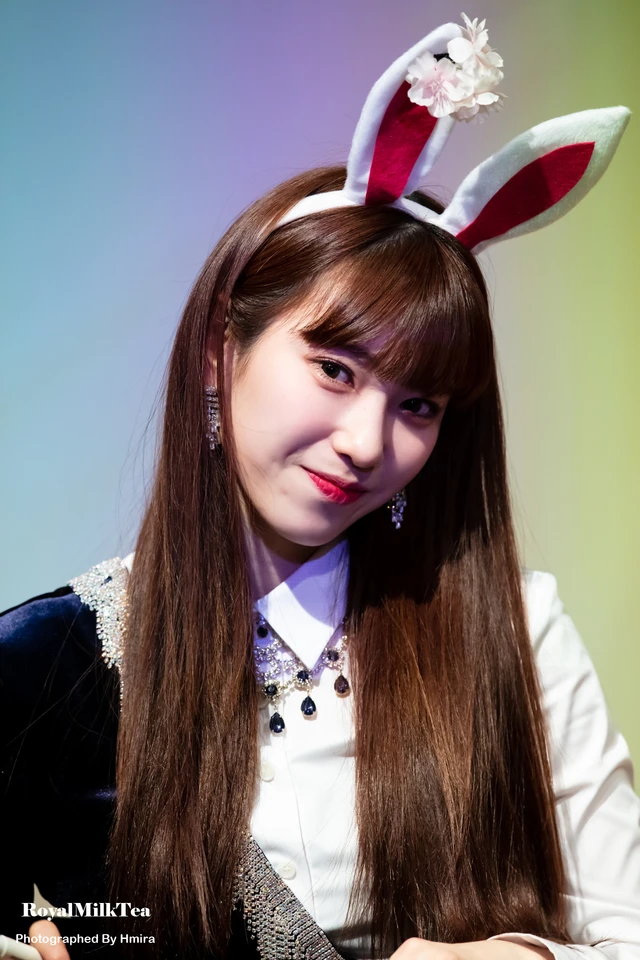 Suyun