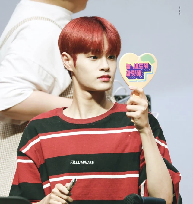 Daehwi