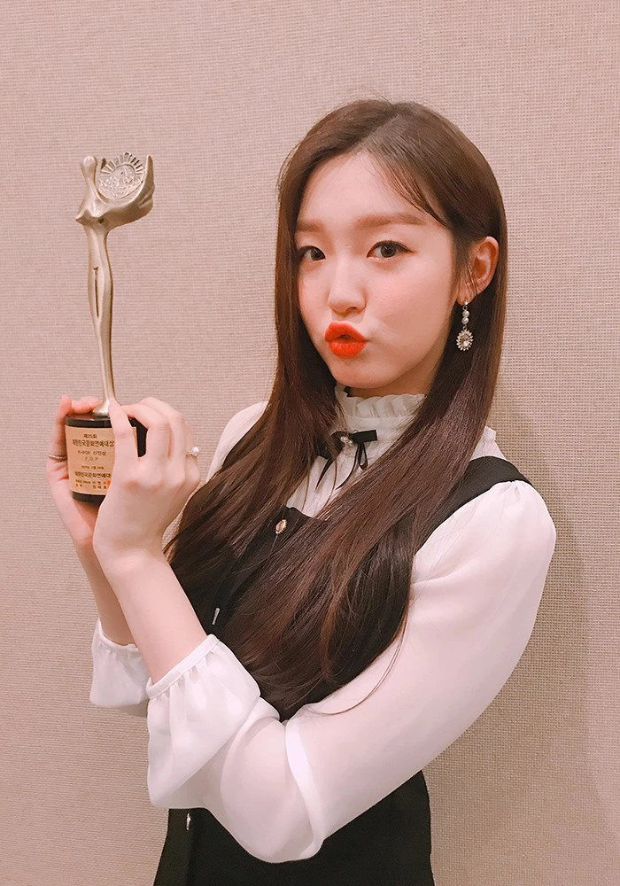 Seol