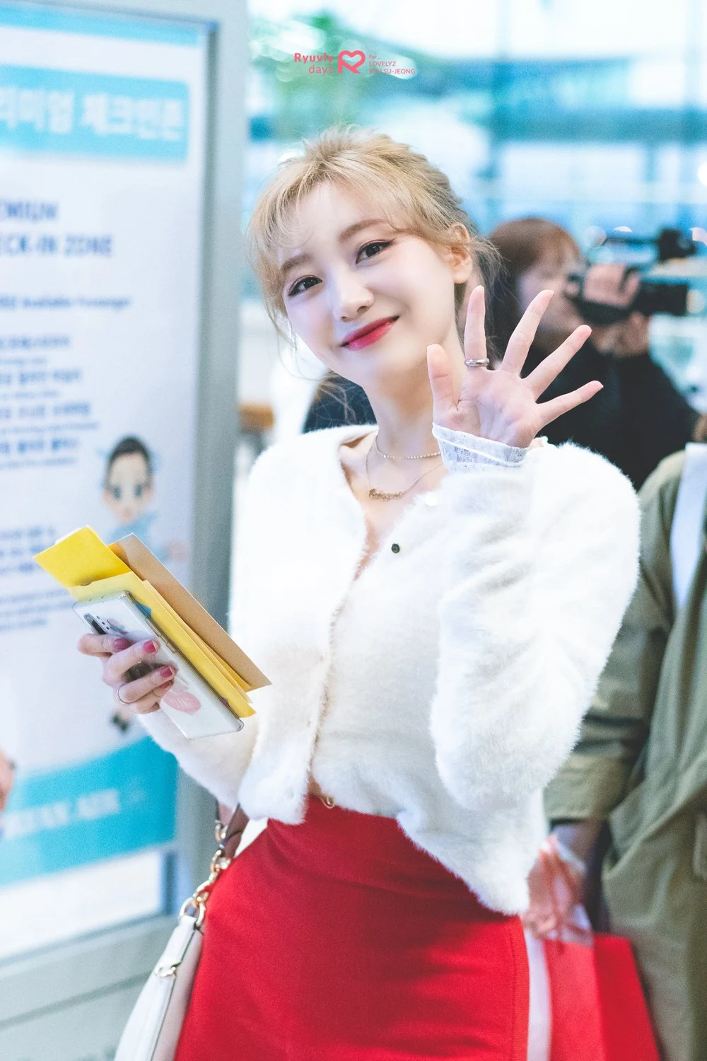 Sujeong