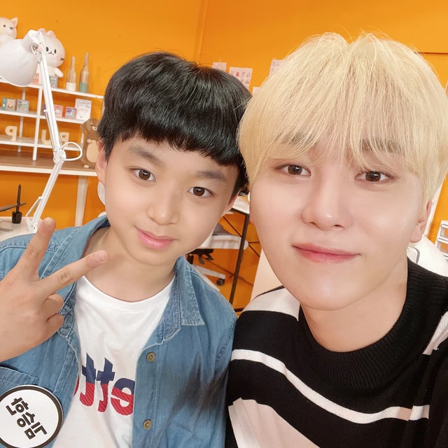 Seungkwan