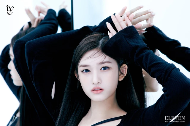 Leeseo