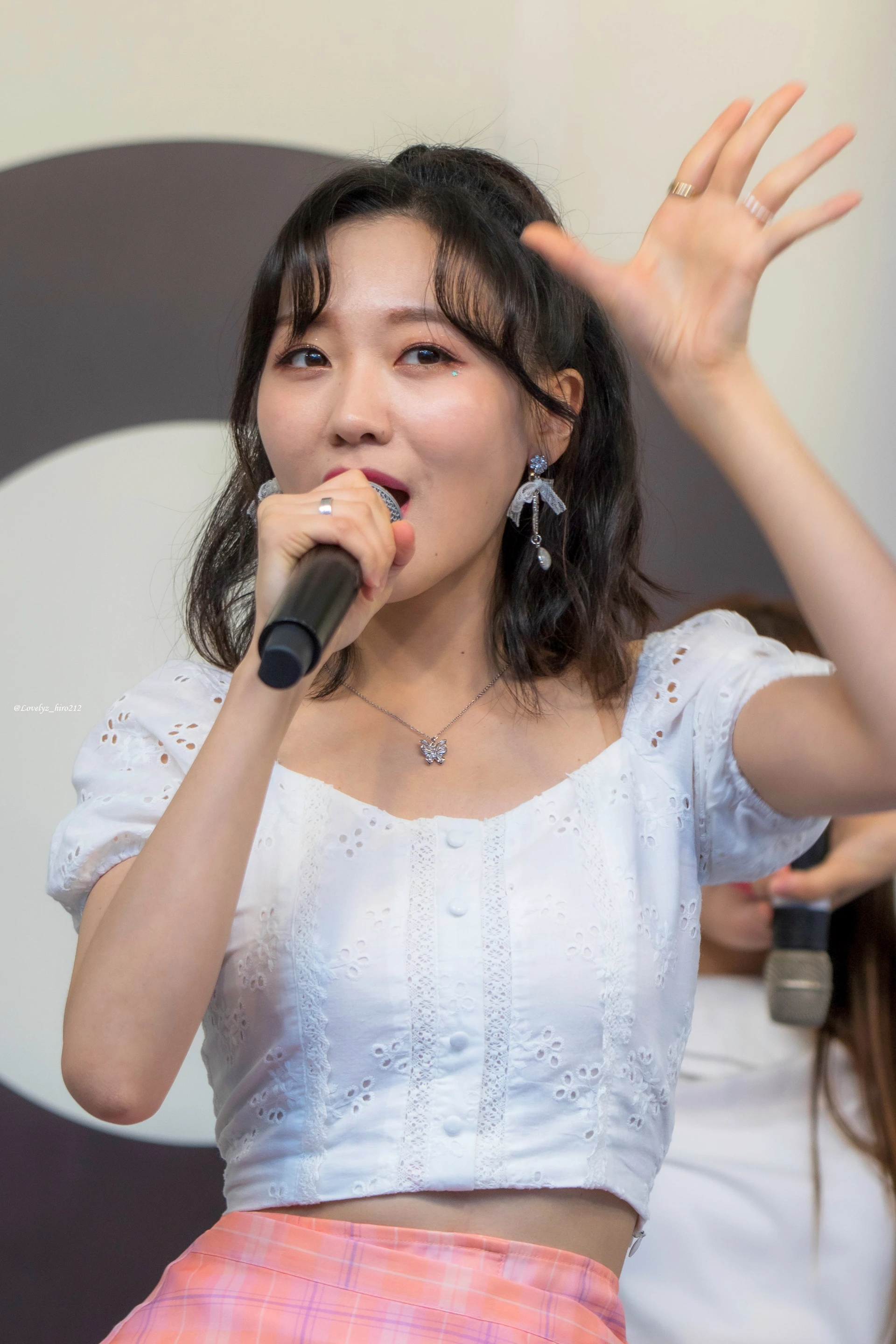Sujeong