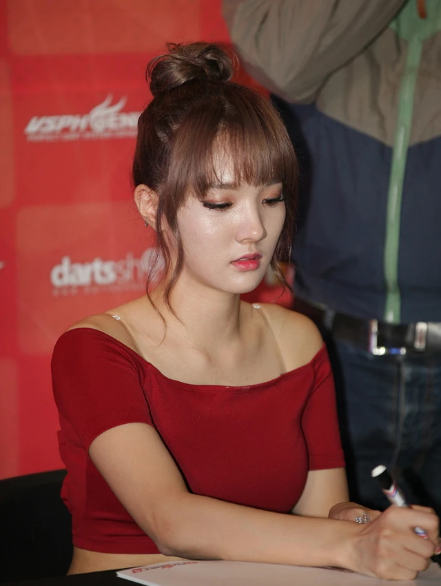 Joo Min-hee