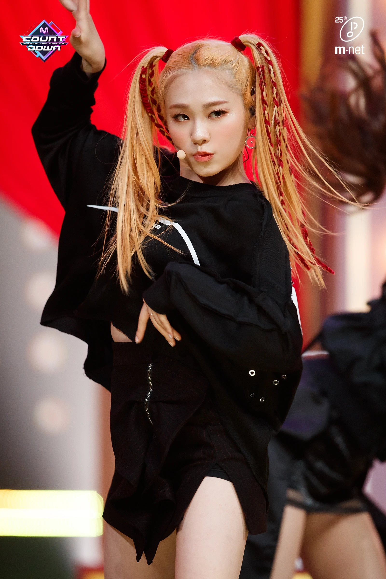 EJ