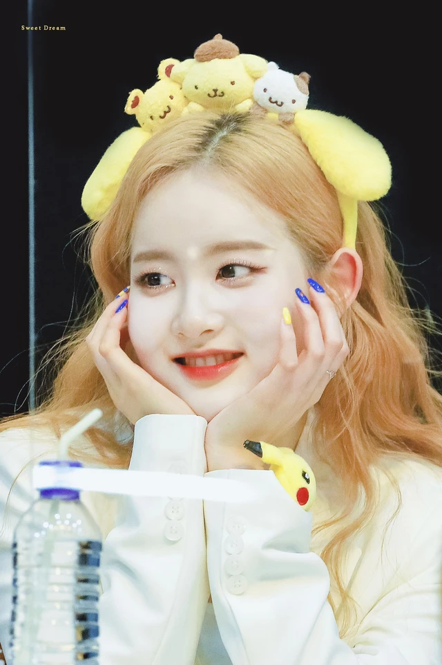 Sieun