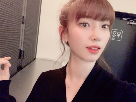 Suyun