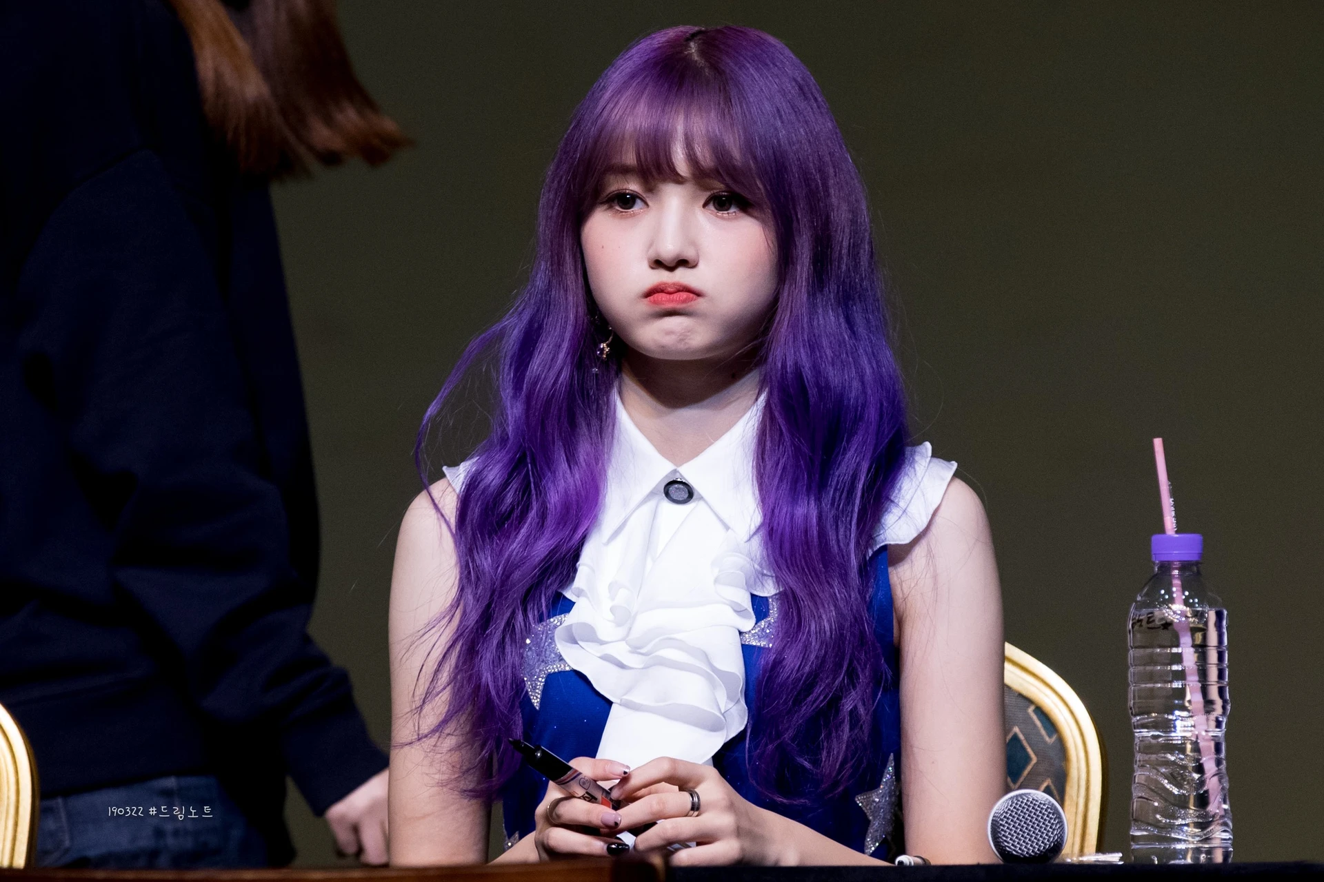 Hanbyeol