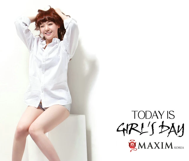 Minah