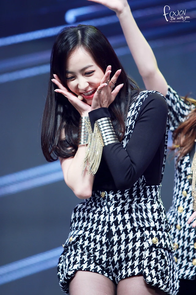 Victoria