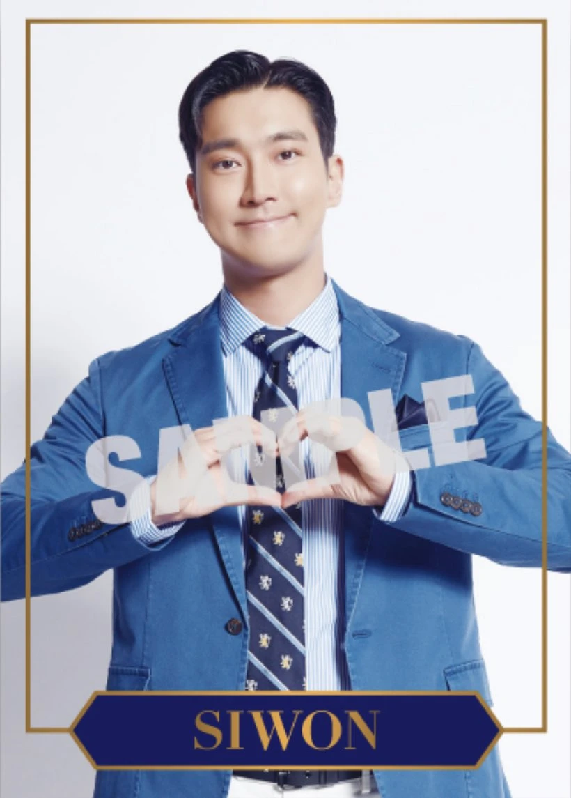 Siwon