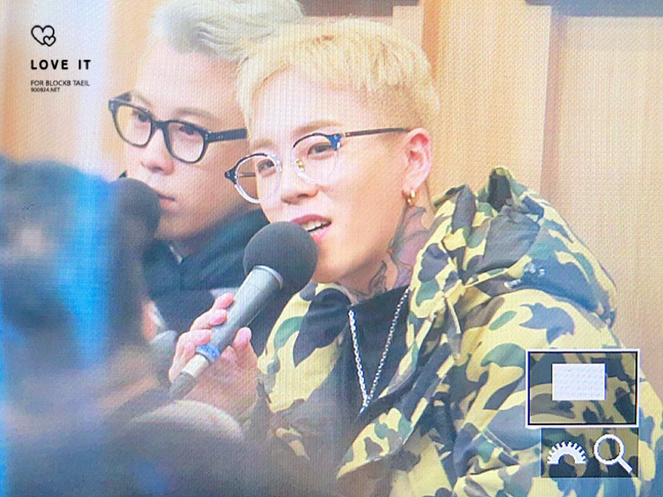 Taeil
