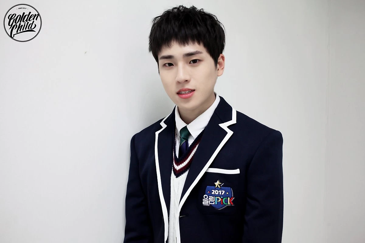 Seungmin